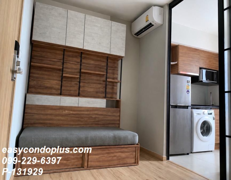 1 Bedroom Bedrooms, ,1 BathroomBathrooms,1 ห้องนอน,เช่า,13856