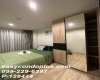 2 Bedrooms Bedrooms, ,2 BathroomsBathrooms,2 ห้องนอน,เช่า,13864