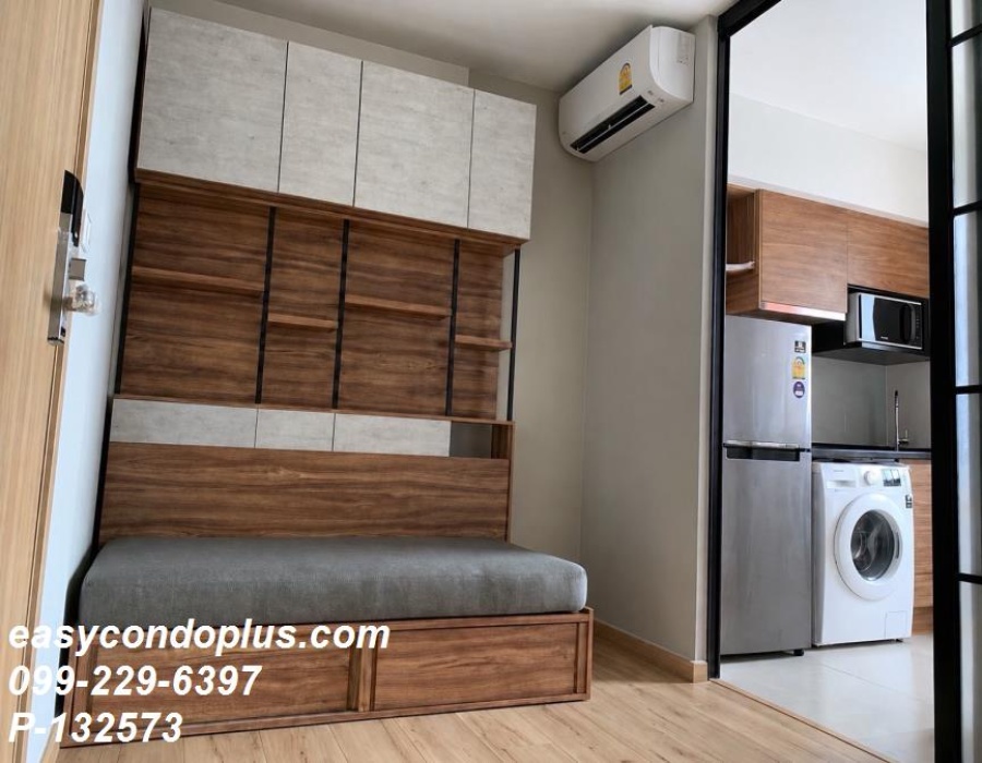 1 Bedroom Bedrooms, ,1 BathroomBathrooms,1 ห้องนอน,เช่า,13876