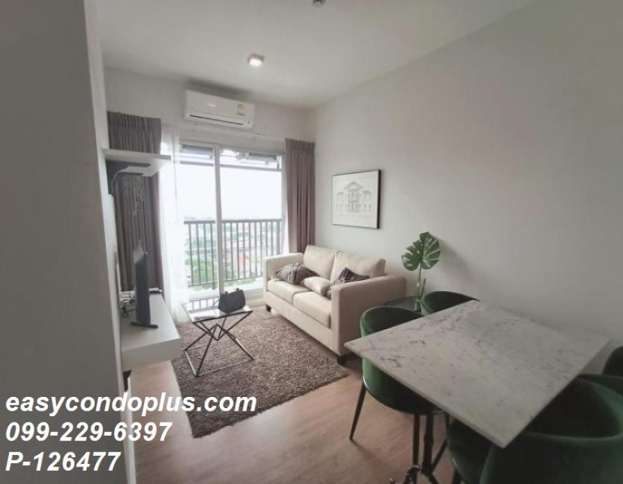 2 Bedrooms Bedrooms, ,1 BathroomBathrooms,2 ห้องนอน,เช่า,13889