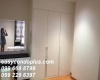 1 Bedroom Bedrooms, ,1 BathroomBathrooms,1 ห้องนอน,เช่า,2275