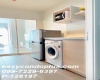 1 Bedroom Bedrooms, ,1 BathroomBathrooms,1 ห้องนอน,เช่า,13909