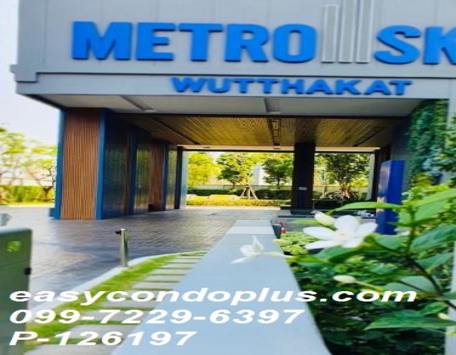 1 Bedroom Bedrooms, ,1 BathroomBathrooms,1 ห้องนอน,เช่า,13909