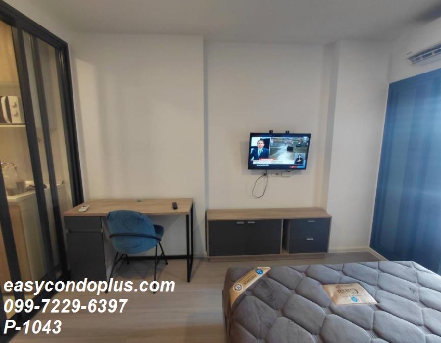 1 Bedroom Bedrooms, ,1 BathroomBathrooms,1 ห้องนอน,เช่า,13916