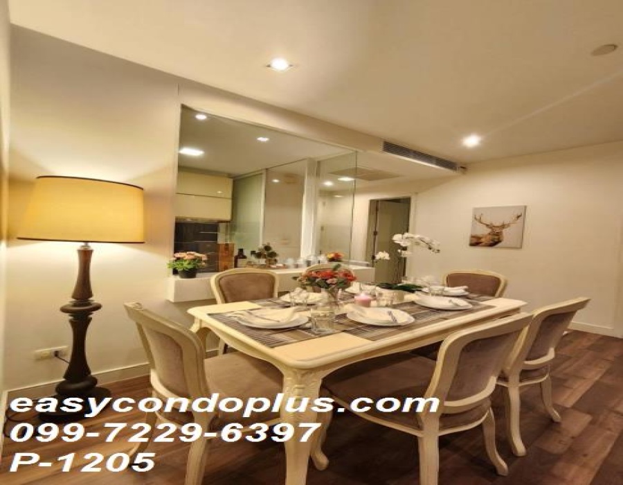 2 Bedrooms Bedrooms, ,2 BathroomsBathrooms,2 ห้องนอน,เช่า,13998