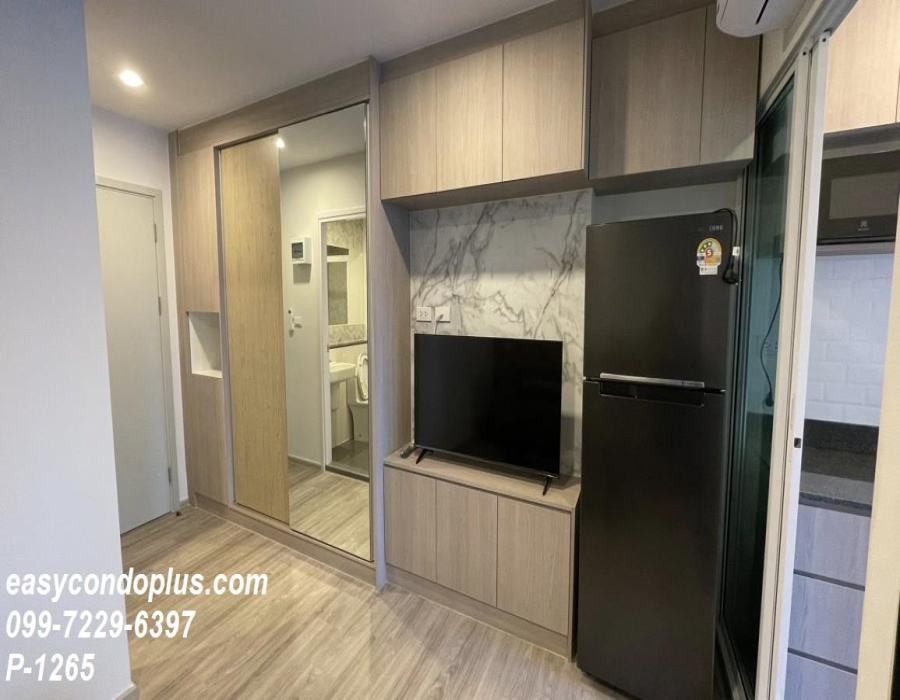 1 Bedroom Bedrooms, ,1 BathroomBathrooms,1 ห้องนอน,เช่า,14005