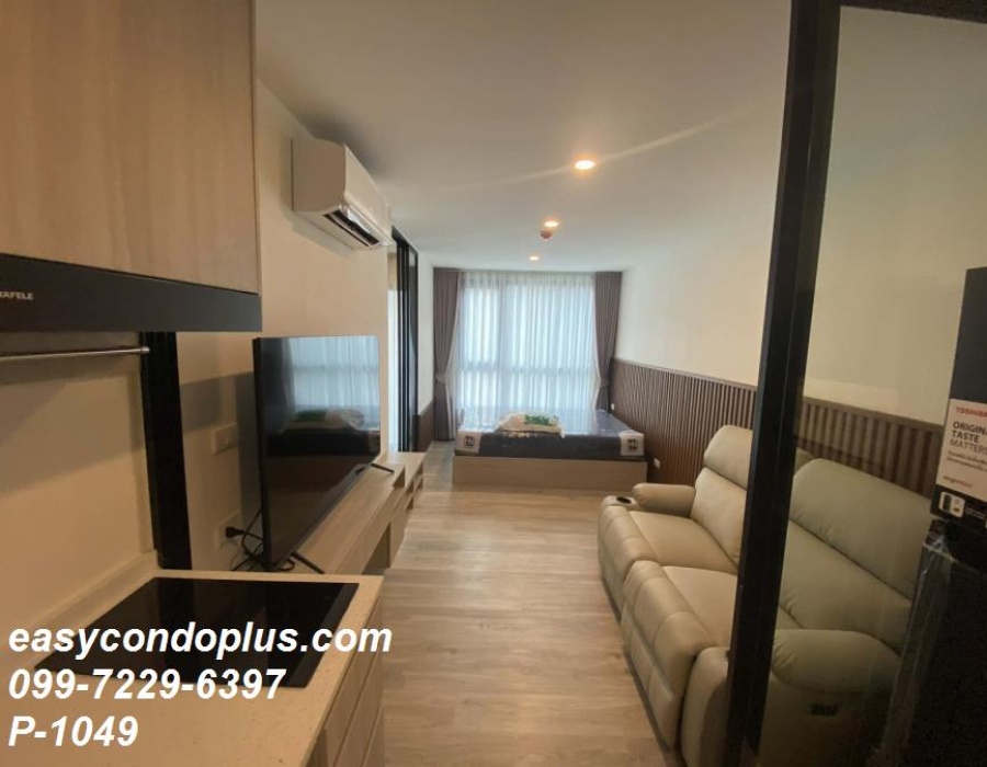 1 Bedroom Bedrooms, ,1 BathroomBathrooms,1 ห้องนอน,เช่า,14033
