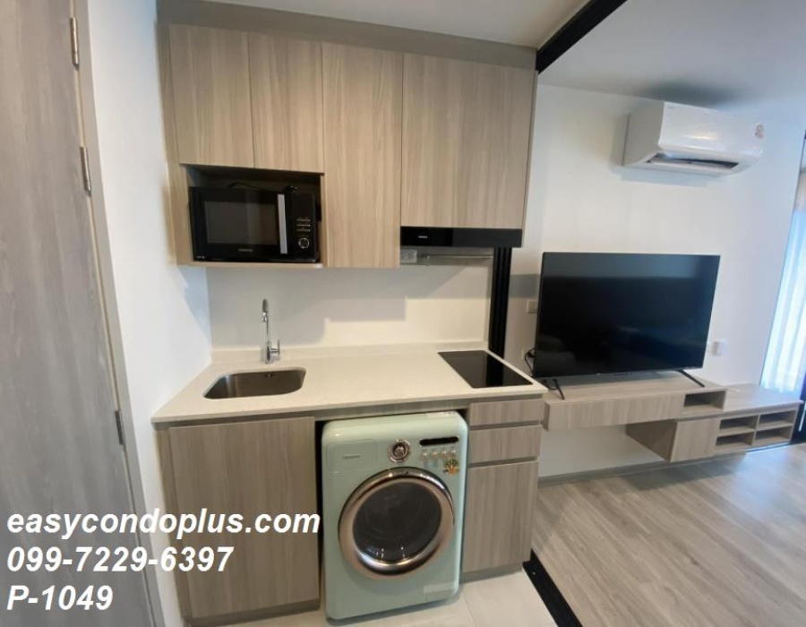 1 Bedroom Bedrooms, ,1 BathroomBathrooms,1 ห้องนอน,เช่า,14033