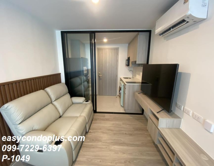 1 Bedroom Bedrooms, ,1 BathroomBathrooms,1 ห้องนอน,เช่า,14033