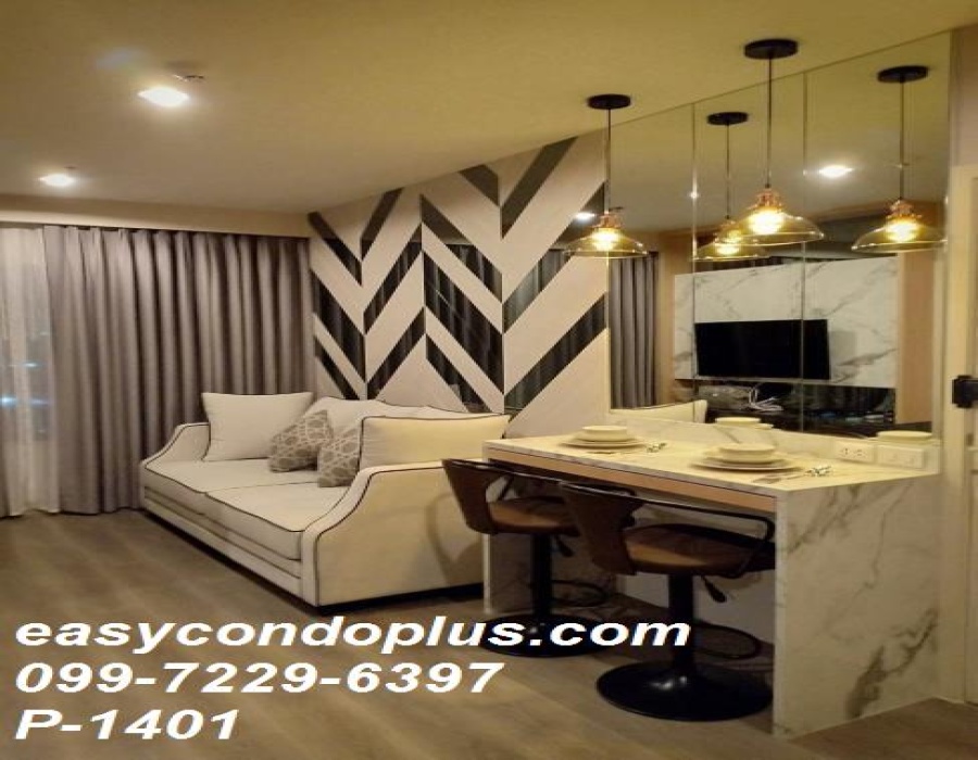 2 Bedrooms Bedrooms, ,1 BathroomBathrooms,2 ห้องนอน,เช่า,14042