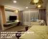 2 Bedrooms Bedrooms, ,1 BathroomBathrooms,2 ห้องนอน,เช่า,14042