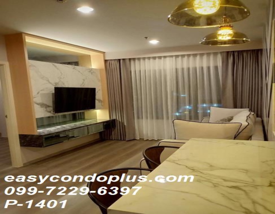 2 Bedrooms Bedrooms, ,1 BathroomBathrooms,2 ห้องนอน,เช่า,14042