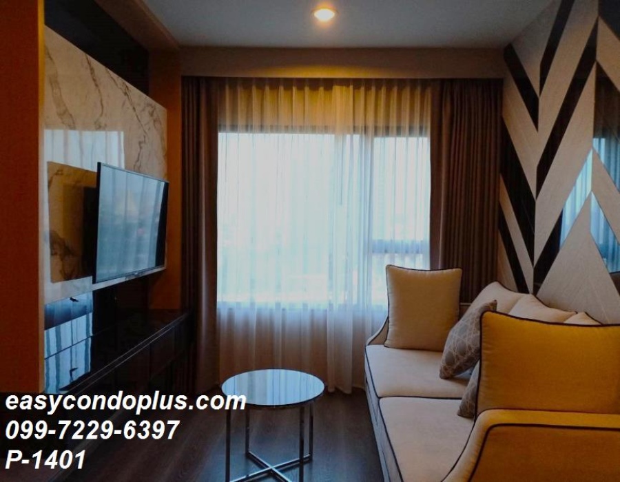 2 Bedrooms Bedrooms, ,1 BathroomBathrooms,2 ห้องนอน,เช่า,14042