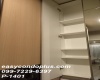 2 Bedrooms Bedrooms, ,1 BathroomBathrooms,2 ห้องนอน,เช่า,14042