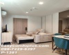 1 Bedroom Bedrooms, ,1 BathroomBathrooms,1 ห้องนอน,เช่า,14044