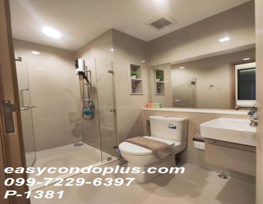 1 Bedroom Bedrooms, ,1 BathroomBathrooms,1 ห้องนอน,เช่า,14044
