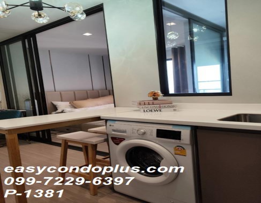 1 Bedroom Bedrooms, ,1 BathroomBathrooms,1 ห้องนอน,เช่า,14044