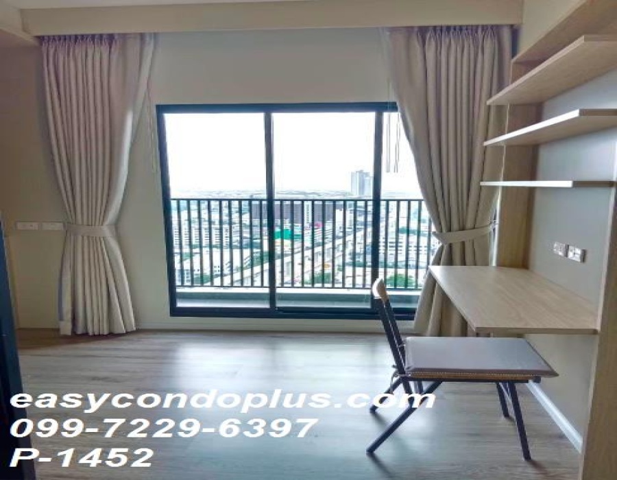2 Bedrooms Bedrooms, ,2 BathroomsBathrooms,2 ห้องนอน,เช่า,14061