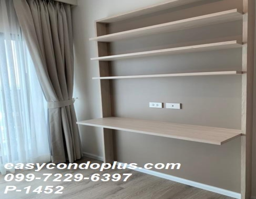 2 Bedrooms Bedrooms, ,2 BathroomsBathrooms,2 ห้องนอน,เช่า,14061