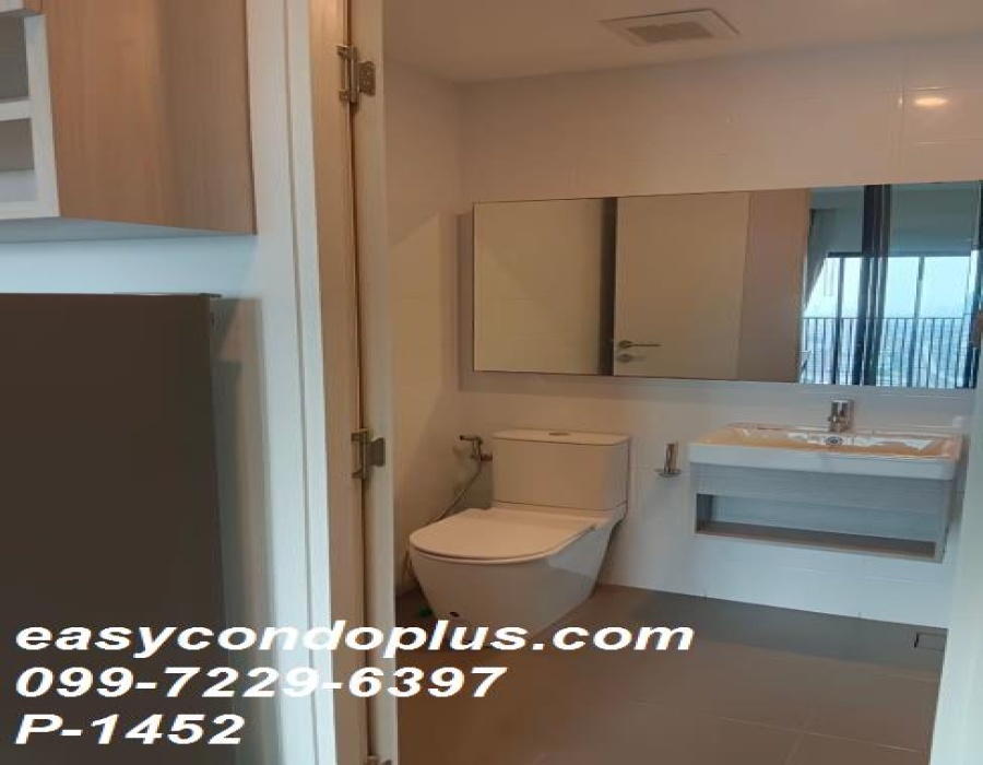 2 Bedrooms Bedrooms, ,2 BathroomsBathrooms,2 ห้องนอน,เช่า,14061