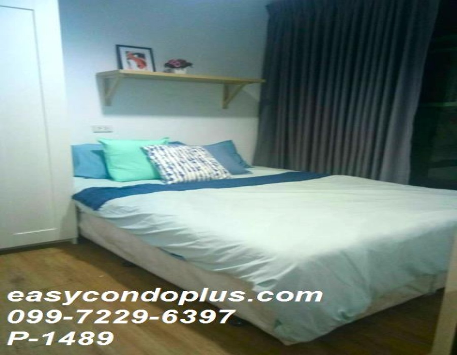 2 Bedrooms Bedrooms, ,1 BathroomBathrooms,2 ห้องนอน,เช่า,14074