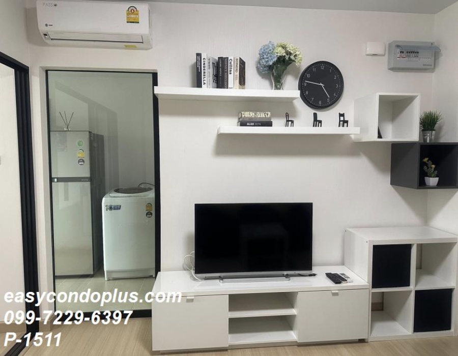 1 Bedroom Bedrooms, ,1 BathroomBathrooms,1 ห้องนอน,เช่า,14084