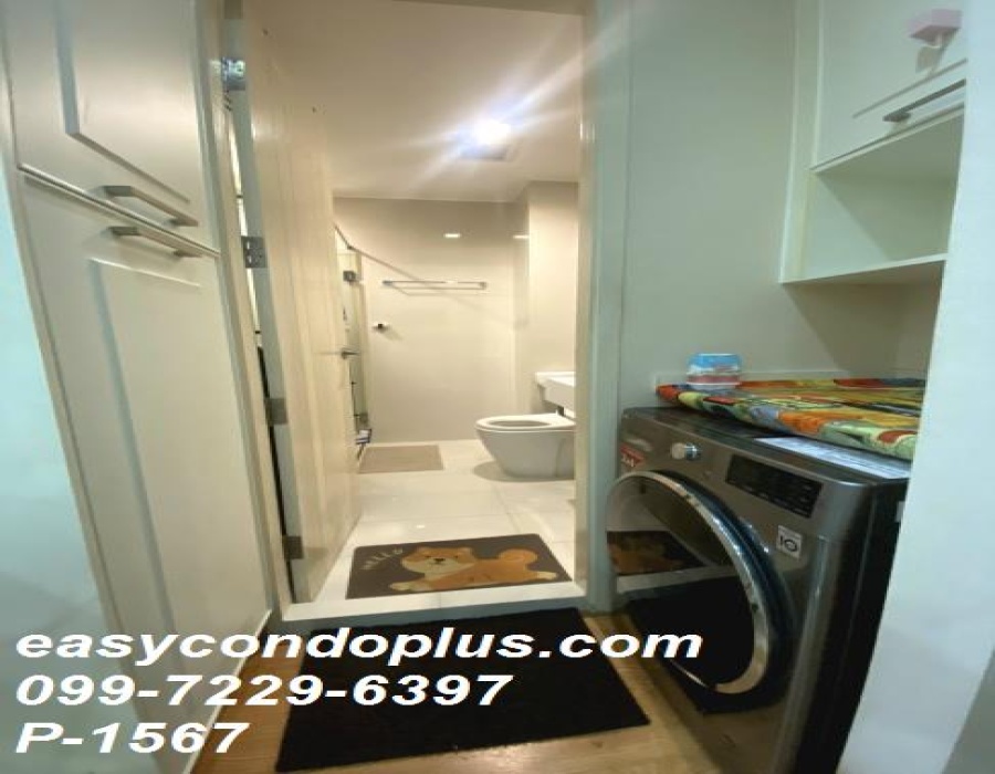 1 Bedroom Bedrooms, ,1 BathroomBathrooms,1 ห้องนอน,เช่า,14087