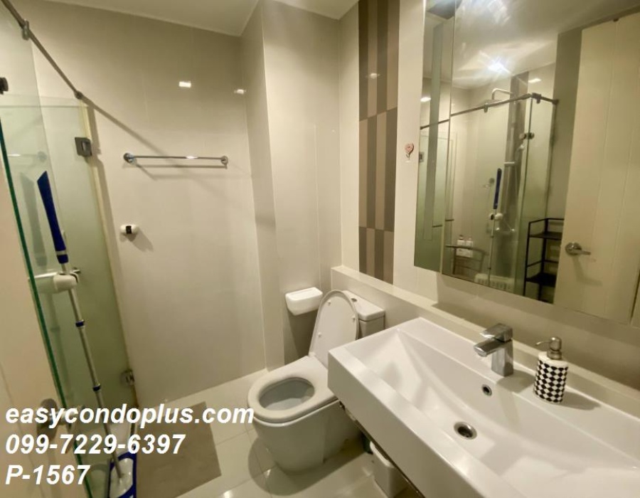 1 Bedroom Bedrooms, ,1 BathroomBathrooms,1 ห้องนอน,เช่า,14087