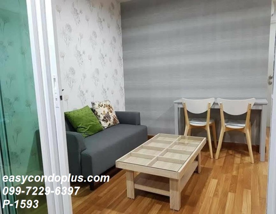 1 Bedroom Bedrooms, ,1 BathroomBathrooms,1 ห้องนอน,เช่า,14089