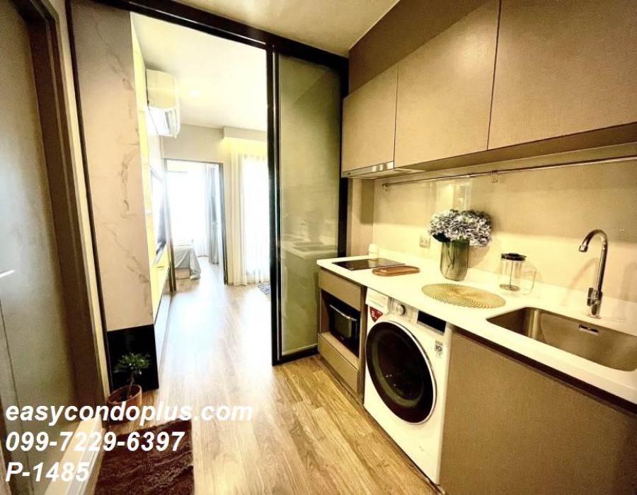 1 Bedroom Bedrooms, ,1 BathroomBathrooms,1 ห้องนอน,เช่า,14112