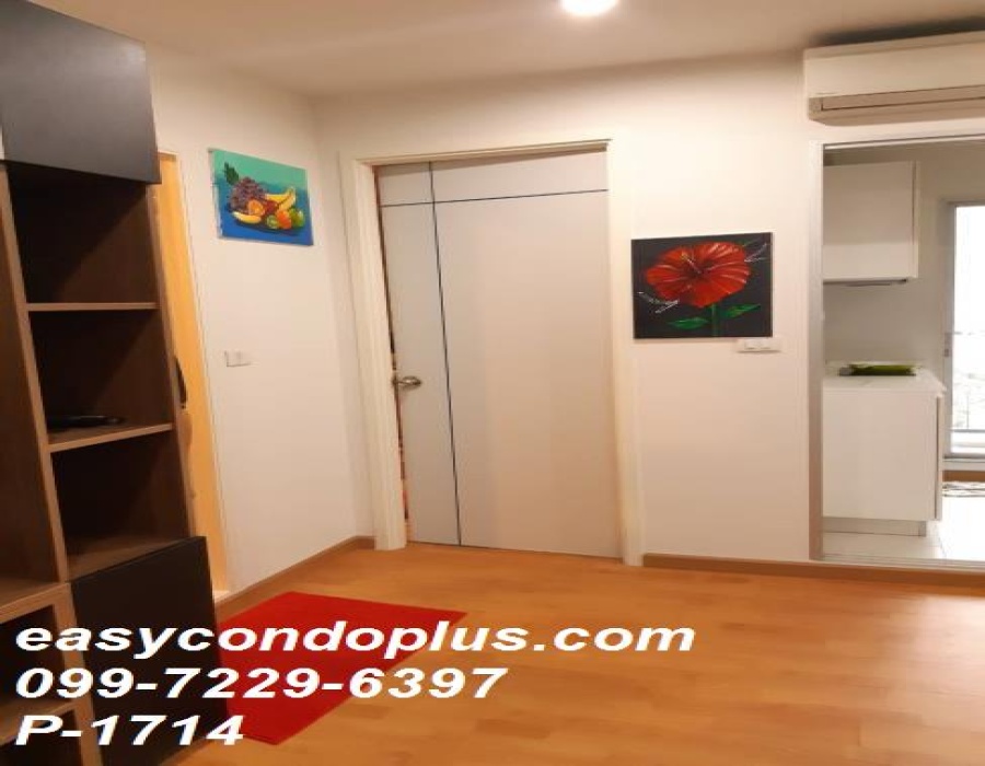 1 Bedroom Bedrooms, ,1 BathroomBathrooms,1 ห้องนอน,เช่า,14131