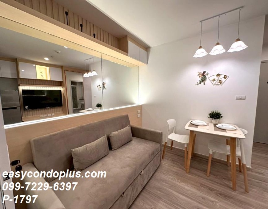 1 Bedroom Bedrooms, ,1 BathroomBathrooms,1 ห้องนอน,เช่า,14149