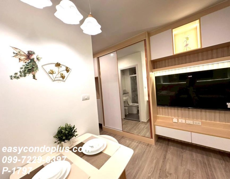 1 Bedroom Bedrooms, ,1 BathroomBathrooms,1 ห้องนอน,เช่า,14149
