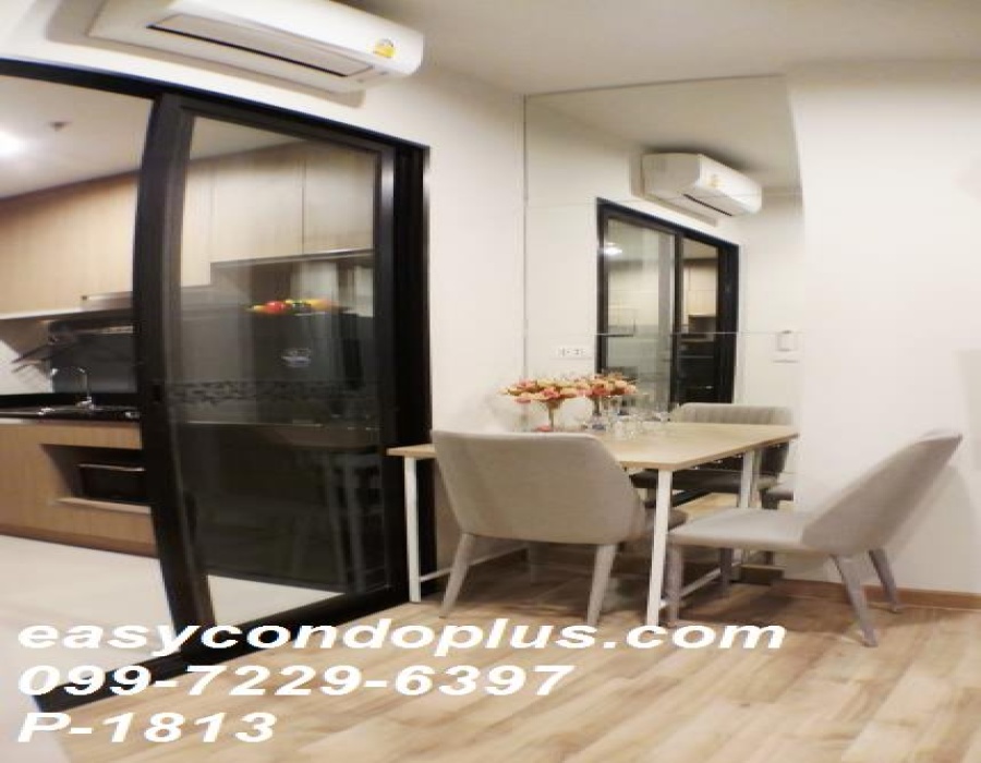 1 Bedroom Bedrooms, ,1 BathroomBathrooms,1 ห้องนอน,เช่า,14150