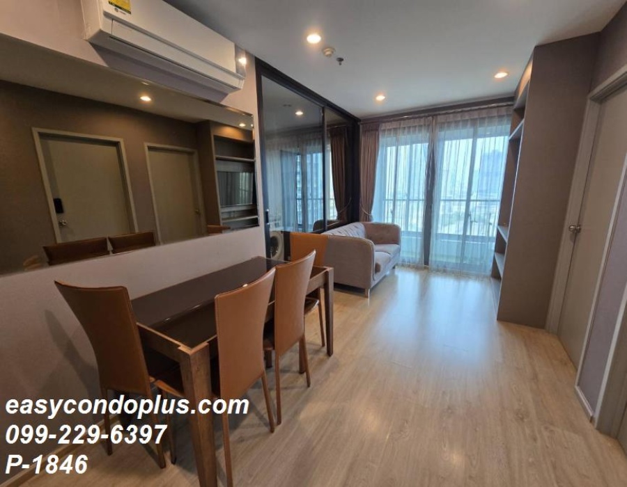 2 Bedrooms Bedrooms, ,1 BathroomBathrooms,2 ห้องนอน,เช่า,14156