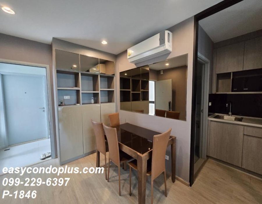 2 Bedrooms Bedrooms, ,1 BathroomBathrooms,2 ห้องนอน,เช่า,14156