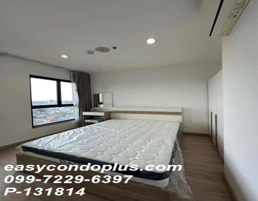 2 Bedrooms Bedrooms, ,1 BathroomBathrooms,2 ห้องนอน,เช่า,14158