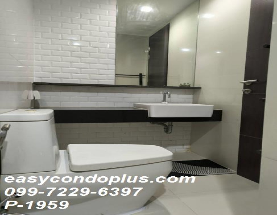 1 Bedroom Bedrooms, ,1 BathroomBathrooms,1 ห้องนอน,เช่า,14162