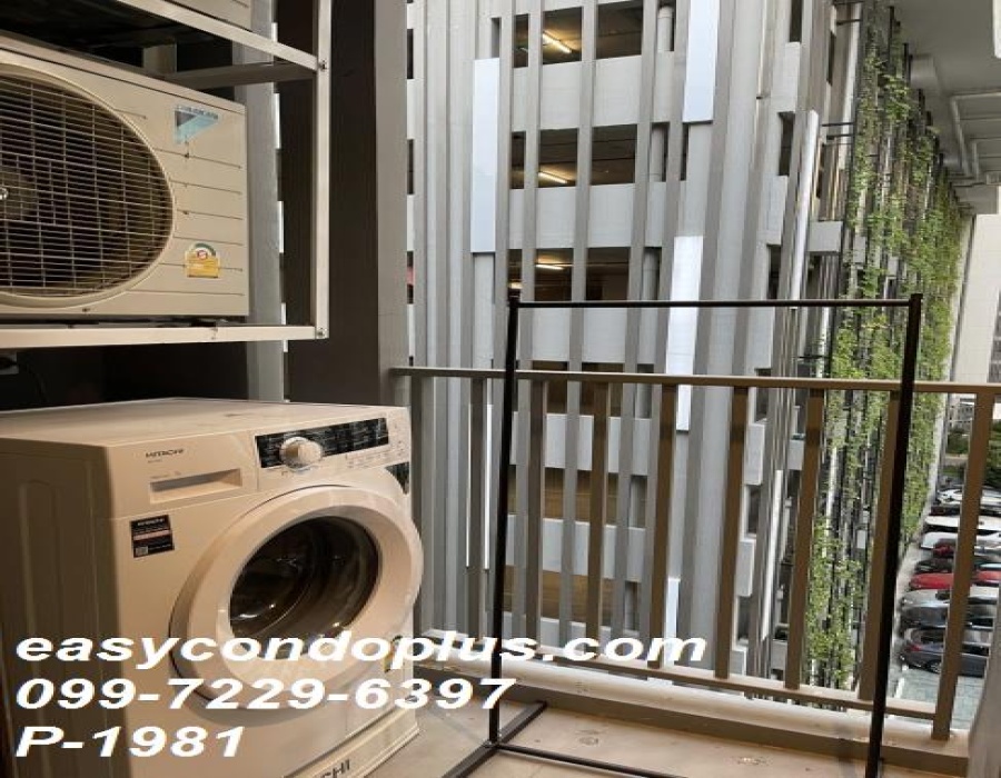 1 Bedroom Bedrooms, ,1 BathroomBathrooms,1 ห้องนอน,เช่า,14175