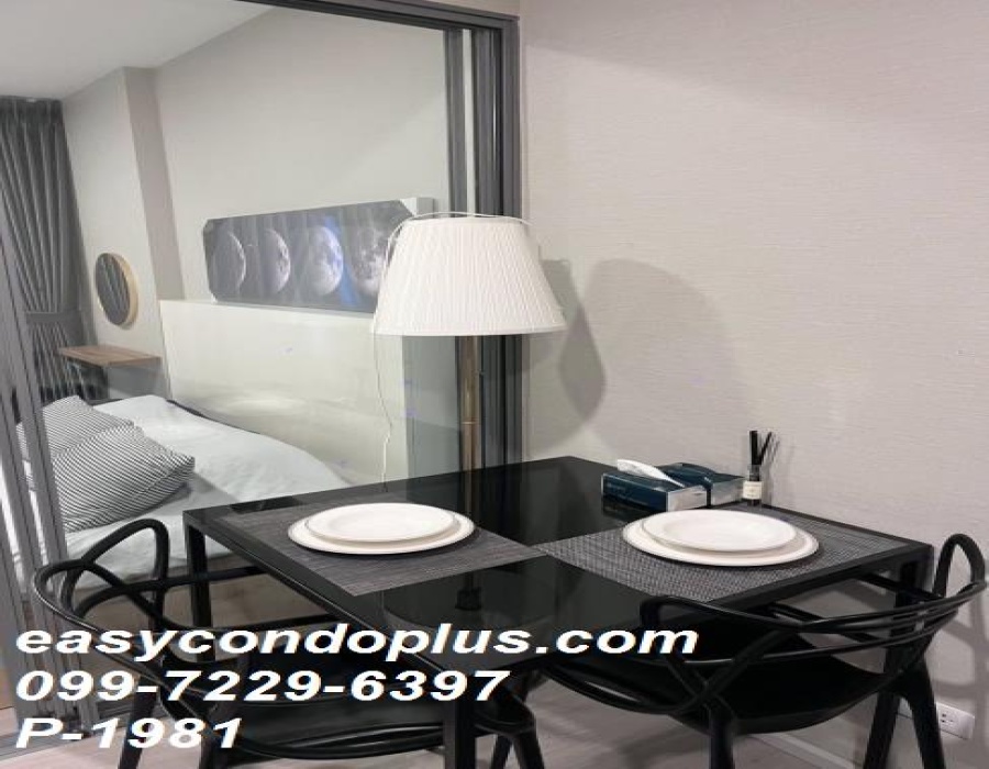 1 Bedroom Bedrooms, ,1 BathroomBathrooms,1 ห้องนอน,เช่า,14175
