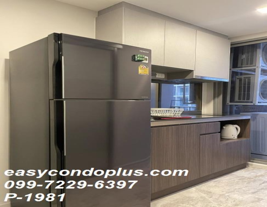 1 Bedroom Bedrooms, ,1 BathroomBathrooms,1 ห้องนอน,เช่า,14175