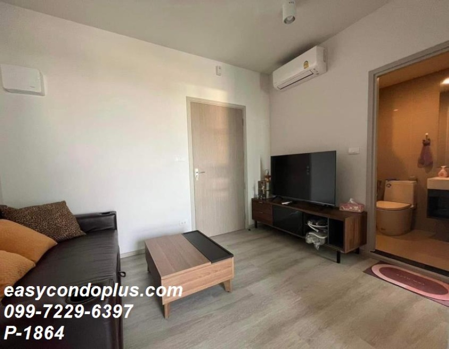 1 Bedroom Bedrooms, ,1 BathroomBathrooms,1 ห้องนอน,เช่า,14178