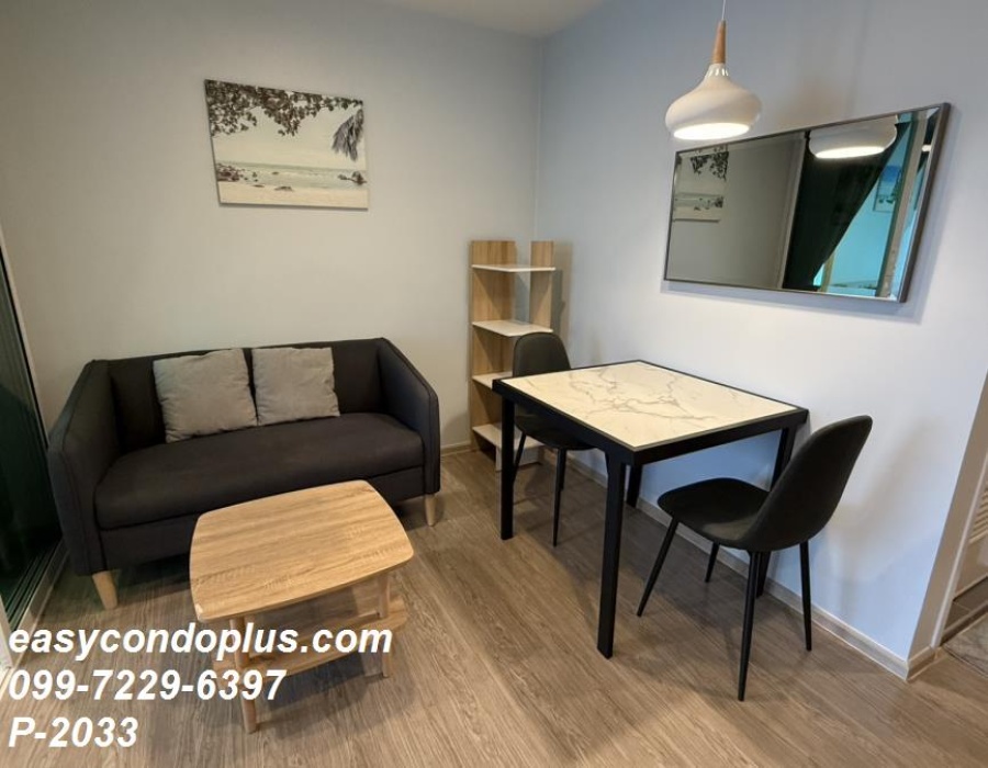 1 Bedroom Bedrooms, ,1 BathroomBathrooms,1 ห้องนอน,เช่า,14181