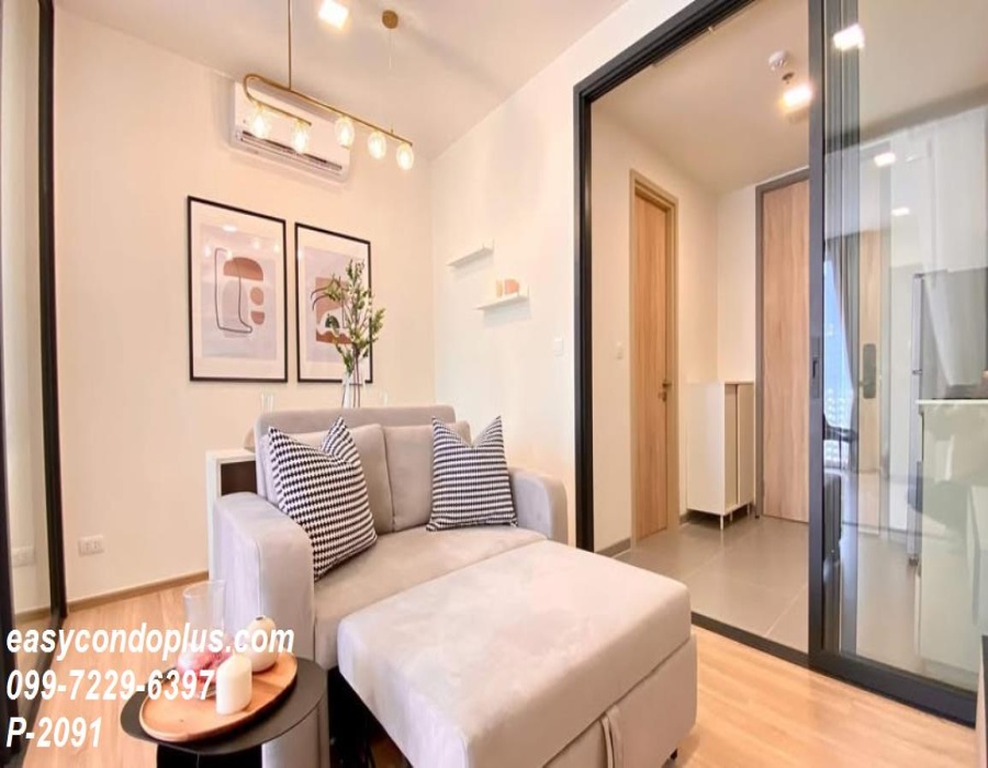 1 Bedroom Bedrooms, ,1 BathroomBathrooms,1 ห้องนอน,เช่า,14185