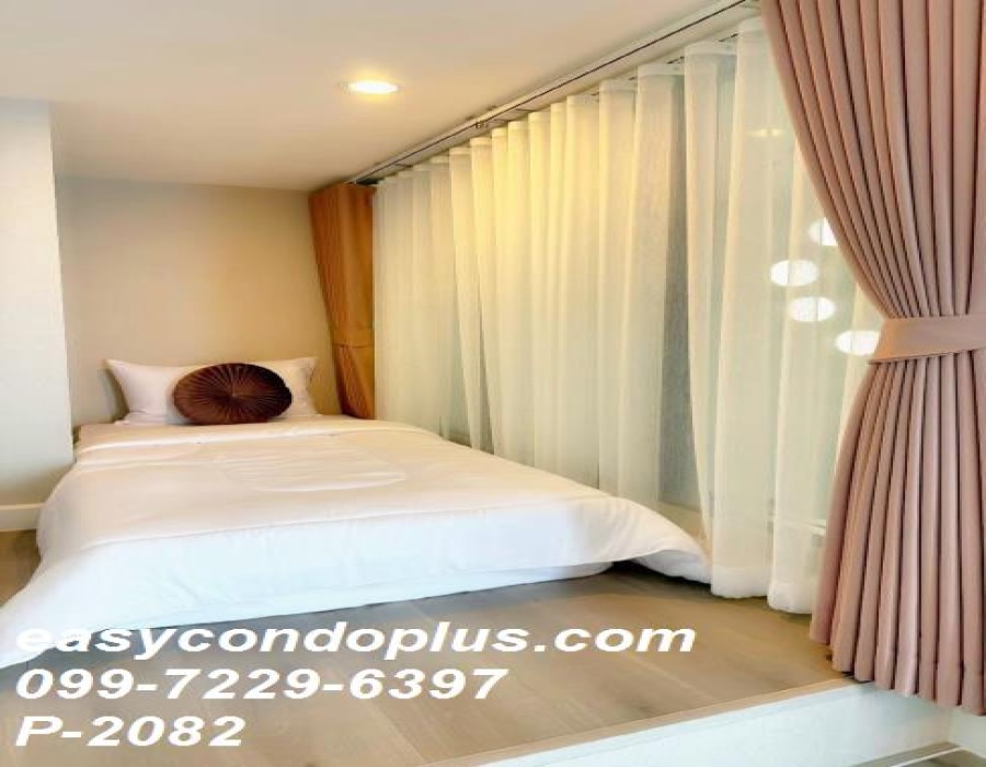 2 Bedrooms Bedrooms, ,1 BathroomBathrooms,2 ห้องนอน,เช่า,14187