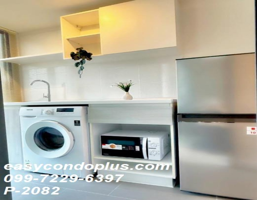2 Bedrooms Bedrooms, ,1 BathroomBathrooms,2 ห้องนอน,เช่า,14187