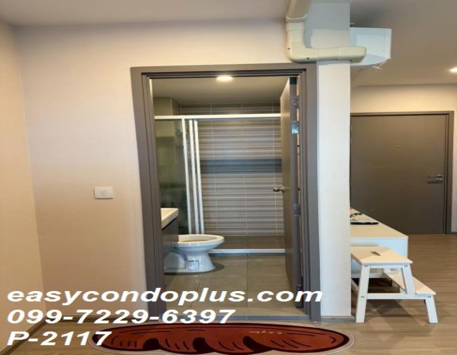 1 Bedroom Bedrooms, ,1 BathroomBathrooms,1 ห้องนอน,เช่า,14189
