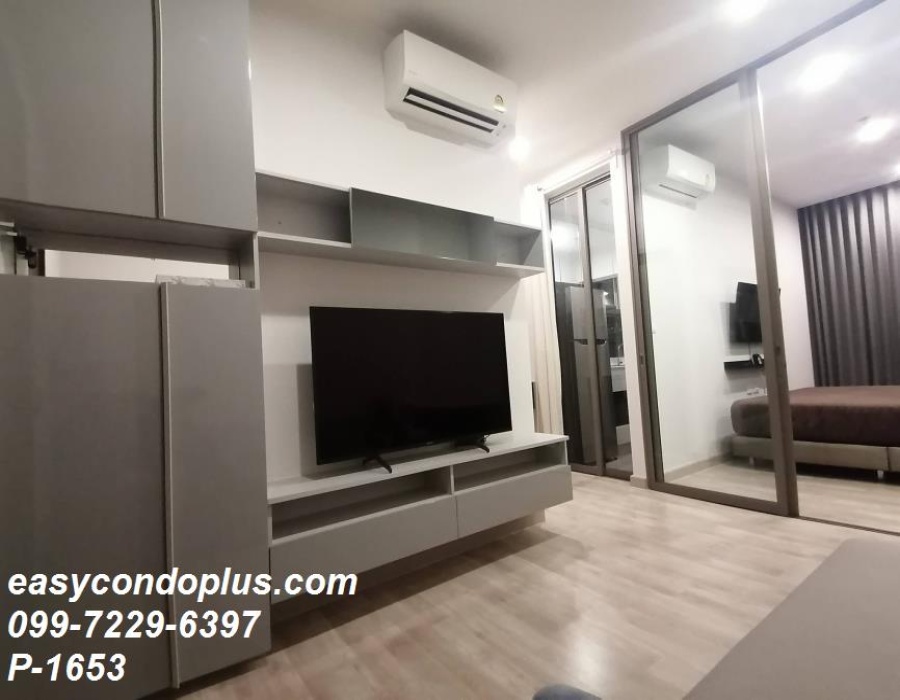 1 Bedroom Bedrooms, ,1 BathroomBathrooms,1 ห้องนอน,เช่า,14192