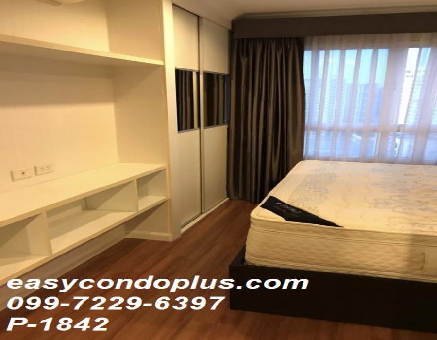 1 Bedroom Bedrooms, ,1 BathroomBathrooms,1 ห้องนอน,เช่า,14194