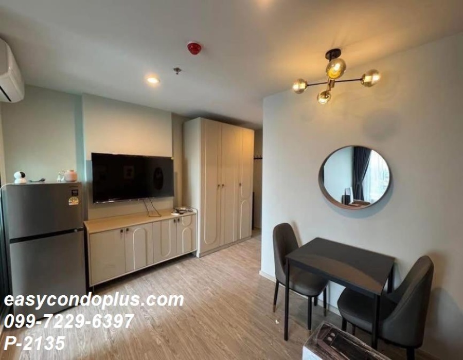 1 Bedroom Bedrooms, ,1 BathroomBathrooms,1 ห้องนอน,เช่า,14204